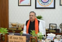 राजनांदगांव: विकास कार्यों के माध्यम से ग्रामीण क्षेत्रों में आधारभूत सुविधाओं का होगा विस्तार – विधानसभा अध्यक्ष डॉ. रमन सिंह…