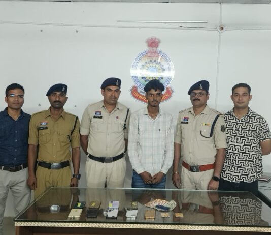 छुईखदान पुलिस की बड़ी कार्रवाई, अंतरराज्यीय ठग गिरोह का पर्दाफाश, पुराने नोट-सिक्कों के नाम पर 11.70 लाख की ठगी…