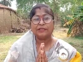 राजनांदगांव: छत्तीसगढ़ में महिलाओं के उत्थान को मिली रफ्तार, मुख्यमंत्री की पहल की सराहना…