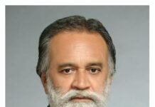 प्रशांत तिवारी बने स्टेट बार काउंसिल में अनुशासन व नियम निर्माण समिति के चेयरमैन…