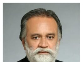 प्रशांत तिवारी बने स्टेट बार काउंसिल में अनुशासन व नियम निर्माण समिति के चेयरमैन…