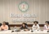 राजनांदगांव: सीईओ जिला पंचायत ने विभिन्न योजनाओं एवं कार्यों की समीक्षा…