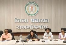 राजनांदगांव: सीईओ जिला पंचायत ने विभिन्न योजनाओं एवं कार्यों की समीक्षा…