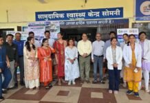 राजनांदगांव: सामुदायिक स्वास्थ्य केन्द्र सोमनी कैंसर जांच शिविर का हुआ आयोजन…