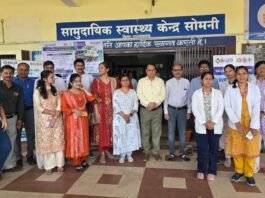 राजनांदगांव: सामुदायिक स्वास्थ्य केन्द्र सोमनी कैंसर जांच शिविर का हुआ आयोजन…