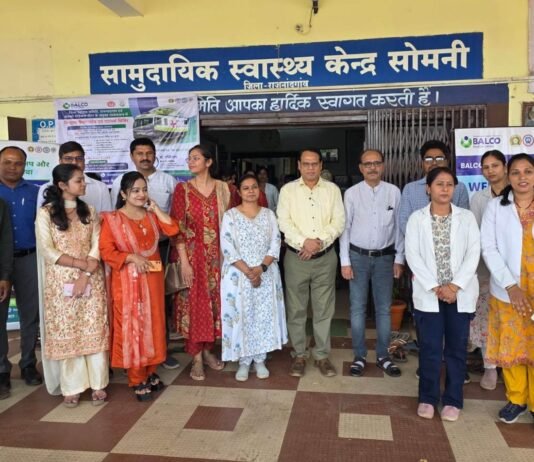 राजनांदगांव: सामुदायिक स्वास्थ्य केन्द्र सोमनी कैंसर जांच शिविर का हुआ आयोजन…