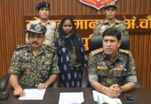 मोहला: 01 लाख की ईनामी महिला नक्सली ने पुलिस के समक्ष किया आत्मसमर्पण…