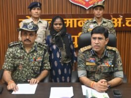 मोहला: 01 लाख की ईनामी महिला नक्सली ने पुलिस के समक्ष किया आत्मसमर्पण…