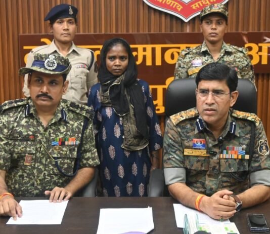 मोहला: 01 लाख की ईनामी महिला नक्सली ने पुलिस के समक्ष किया आत्मसमर्पण…