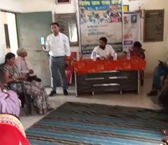 राजनांदगांव: ग्राम सभाओं में स्व-गणना प्रक्रिया के लिए व्यापक जनजागरूकता अभियान…