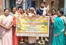 राजनांदगांव: विश्व मलेरिया दिवस पर राजनांदगांव में जागरूकता रैली, शास्त्री ने जनभागीदारी का दिया संदेश…