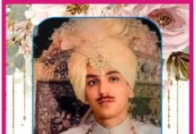 राजनांदगांव: राजा दिग्विजय दास की स्मृति में विविध कार्यक्रम 25 अप्रैल को…