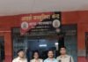राजनांदगांव: बुजुर्ग महिला से 5.42 लाख की ठगी, आरोपी गिरफ्तार…