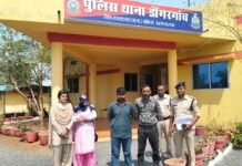 राजनांदगांव : फर्जी माईनिंग अधिकारी बनकर वसूली करने वाले तीन आरोपी गिरफ्तार…