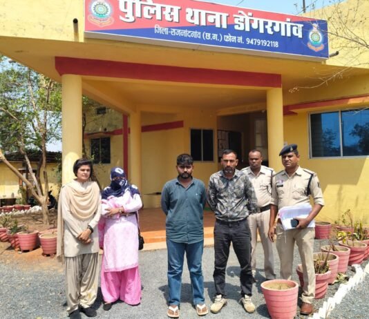 राजनांदगांव : फर्जी माईनिंग अधिकारी बनकर वसूली करने वाले तीन आरोपी गिरफ्तार…