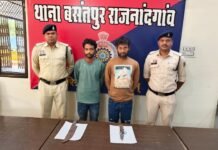 राजनांदगांव: धारदार चाकू लेकर लोगों में दहशत फैलाने वाले दो आरोपी गिरफ्तार, भेजे गए जेल…