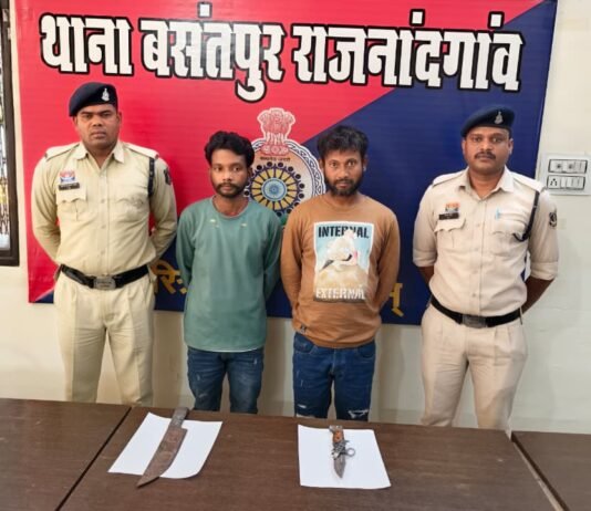 राजनांदगांव: धारदार चाकू लेकर लोगों में दहशत फैलाने वाले दो आरोपी गिरफ्तार, भेजे गए जेल…