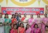 राजनांदगांव:खंडेलवाल महिला मंडल ने उत्साह के साथ मनाया मदर्स डे, मातृत्व सम्मान को मिला विशेष स्थान…