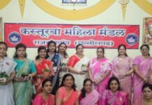 राजनांदगांव:खंडेलवाल महिला मंडल ने उत्साह के साथ मनाया मदर्स डे, मातृत्व सम्मान को मिला विशेष स्थान…