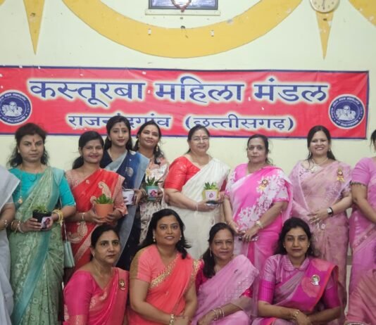 राजनांदगांव:खंडेलवाल महिला मंडल ने उत्साह के साथ मनाया मदर्स डे, मातृत्व सम्मान को मिला विशेष स्थान…