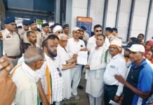 राजनांदगांव: अधूरे अंडरब्रिज पर कांग्रेस नेता आसिफ अली का बड़ा आंदोलन…