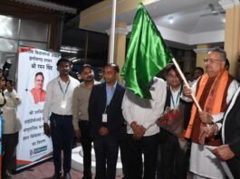 विधानसभा अध्यक्ष ने सीएसआर मद अंतर्गत लगभग 8 लाख रूपए की लागत से शासकीय मेडिकल कॉलेज पेण्ड्री को उन्नत चिकित्सा उपकरण किया प्रदान…