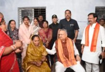 राजनांदगांव: विधानसभा अध्यक्ष ने पद्मश्री फूलबासन यादव से मिलकर कुशलक्षेम जाना…