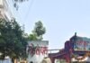 राजनांदगांव: गंज चौक में चला प्रतिबंधित प्लास्टिक के लिये कार्यवाही…