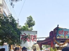 राजनांदगांव: गंज चौक में चला प्रतिबंधित प्लास्टिक के लिये कार्यवाही…
