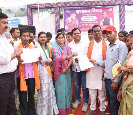 राजनांदगांव: धान उपार्जन केंद्र मोहारा में लाखों का गबन उजागर केंद्र प्रभारी, कम्प्यूटर ऑपरेटर और खरीददार के खिलाफ एफआईआर दर्ज…