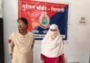 राजनांदगांव: चिखली तालाब पार में गांजा बेच रही महिला गिरफ्तार, ढाई किलो मादक पदार्थ जब्त…