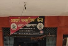 राजनांदगांव: राजनांदगांव में मवेशी तस्करी पर बड़ी कार्रवाई, चार आरोपी गिरफ्तार…