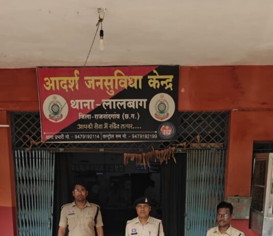 राजनांदगांव: राजनांदगांव में मवेशी तस्करी पर बड़ी कार्रवाई, चार आरोपी गिरफ्तार…