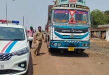 राजनांदगांव : सड़क दुर्घटना को रोकने अवैध पार्किंग एवं यातायात बाधित करने वालों पर की गई कार्रवाई…