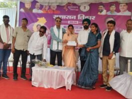 राजनांदगांव: महापौर ने हितग्राहियो को प्रधानमंत्री स्वनिधि अंतर्गत स्वीकृत ऋण पत्र एवं ड्राईविंग लायसेंस का किया वितरण…