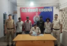 राजनांदगांव में हुड़दंग मचाने वाले चार युवक गिरफ्तार…