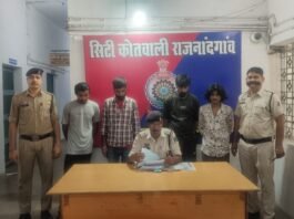राजनांदगांव में हुड़दंग मचाने वाले चार युवक गिरफ्तार…