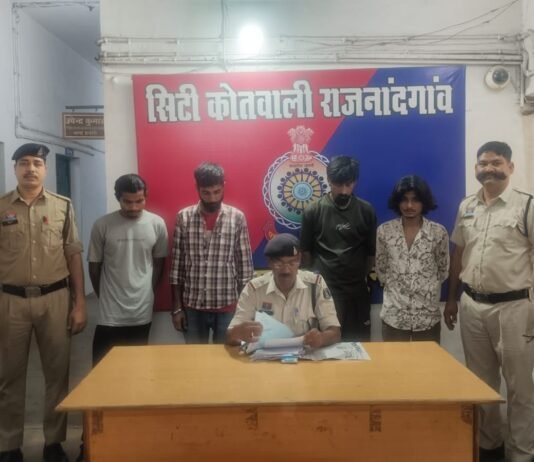 राजनांदगांव में हुड़दंग मचाने वाले चार युवक गिरफ्तार…