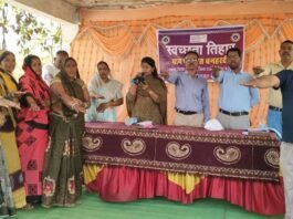 राजनांदगांव: ग्राम बनहरदी में स्वच्छता त्योहार उत्साह एवं जनभागीदारी के साथ मनाया गया…