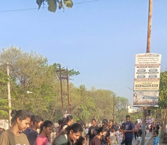 राजनांदगांव: बच्चे एवं युवा पारंपरिक खेलो का लिए मजा, महिलाओं ने कहा बचपन की यादे हुई ताजा…