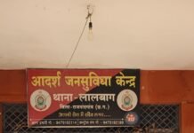 राजनांदगांव: फर्जी नंबर प्लेट लगाकर चला रहा था चोरी की बाइक, लालबाग पुलिस ने आरोपी को किया गिरफ्तार…