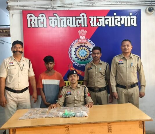 राजनांदगांव: पंतजलि मेगा स्टोर्स में चोरी का खुलासा, चंद घंटों में आरोपी गिरफ्तार…