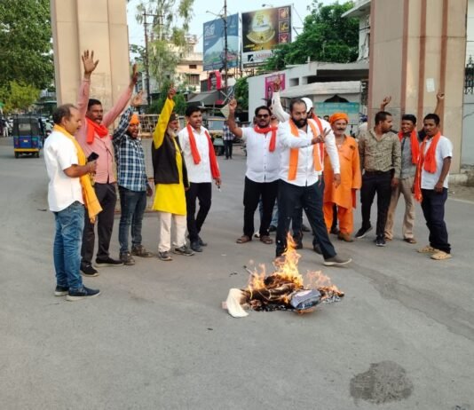 राजनांदगांव: प्रदेशभर में शिवसेना का उग्र प्रदर्शनसनातन विरोधी बयान पर उधयनिधि स्टालिन का फूंका गया पुतला…