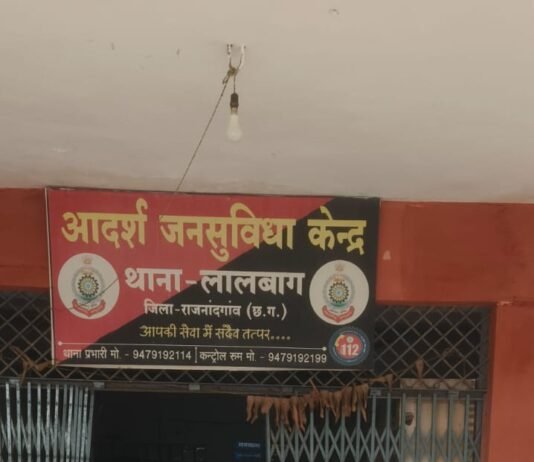 राजनांदगांव में हत्या के प्रयास के मामले में दो आरोपी गिरफ्तार, एक फरार…