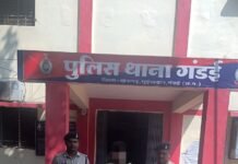 खैरागढ़: मोटरसाइकिल चोरी के मामले में पुलिस की त्वरित कार्रवाई, महाराष्ट्र निवासी आरोपी गिरफ्तार…