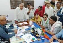 राजनांदगांव: बिजली कटौती और अव्यवस्था के खिलाफ कांग्रेस का हल्लाबोल…