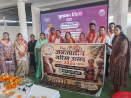 राजनांदगांव: ग्राम खुटेरी में जनजातीय गरिमा उत्सव का हुआ शुभारंभ…
