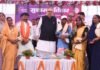 राजनांदगांव: महिलाओं और बेटियों की शिक्षा समाज के विकास की सबसे बड़ी आवश्यकता – विधानसभा अध्यक्ष डॉ. रमन सिंह..