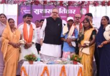 राजनांदगांव: महिलाओं और बेटियों की शिक्षा समाज के विकास की सबसे बड़ी आवश्यकता – विधानसभा अध्यक्ष डॉ. रमन सिंह..