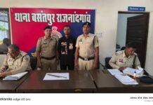राजनांदगांव: राजनांदगांव में चाकू लहराकर दहशत फैलाने वाला बदमाश गिरफ्तार…